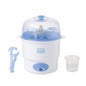 Saro Easy Electric Sterilizer 1 pc