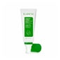 Elancyl Gel Crema Intensiva Antiestrías 75ml