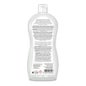 Suavinex Gel Limpiador Específico para Biberones y Tetinas 500ml