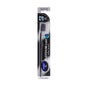 Elgydium Clinic Cepillo de Dientes Total Black