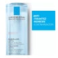 La Roche-Posay Agua Micelar Ultra Piel Reactiva 400ml