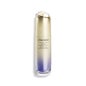 Shiseido Vital Perfection sérum Reafirmante 40ml