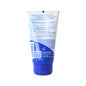 Akileïne Crema Nutri-Reparadora Pies Secos 75ml Akileïne Crema Nutri-Reparadora Pies Secos 75ml