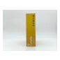 Herbora Bi Complex 20x10ml