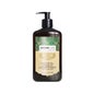 Arganicare Organic Ricin Care 500ml