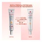 Erborian CC Crème con Centella Asiática Doré 15 ml
