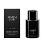 Giorgio Armani Armani Code Men Eau de Parfum 50 ml
