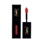 Yves Saint Laurent Lip Stain Cream 6ml