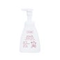 Ziaja Espuma De Higiene Íntima De Margarita 250 ml