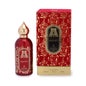 Attar Collection Hayati Eau de Parfum 100ml