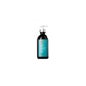 Creme de Onda Intensa Moroccanoil 300 ml