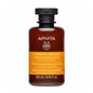 Apivita Keratin Repair Champú Nutritivo Reparador 250ml