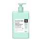 Suavinex Pediátrico Loción Hidratante Corporal 750ml