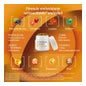 Oenobiol Sun Expert Protector Celular Antiedad Piel Normal 2x30 caps