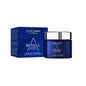 Postquam Crema Retinol A Antiedad Postquam 50ml