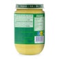 Hero Solo Tarrito Calabaza Patata Guisantes y Brócoli ECO 190g