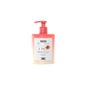 ISDIN Bodysenses Locion Corporal Relejante Flor de Loto 500 ml