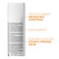 La Roche Posay Anthelios Dermo-Pediatrics Milk SPF50+ 50ml