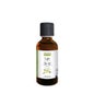 Propos'Nature Macerado de Azucena Bio 50 ml