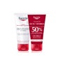 Eucerin® Sensitive Skin Hand Cream 2x75ml