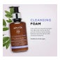Apivita Cleansing Foam 200ml