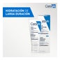 CeraVe® SA Facial Moisturizing Lotion 52ml