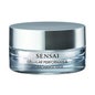 Kanebo Sensai Cellular Hydrachange Mask 75ml