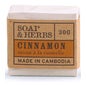 Bodia Cinnamon Herbal Soap 30g