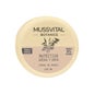 Mussvital Botanics Oatmeal and Urea Nourishing Hand Cream 200ml