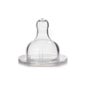 Suavinex Tetina Redonda Silicona Flujo Lento +0m 2uds