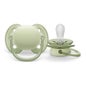 Philips Avent Ultra Soft Chupeta 0-6M Bege/Verde 2 Unidades