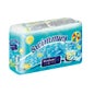Pieluszka do wody Swimmies Rozmiar M