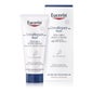 Eucerin Dry Skin Intensive Foot Cream 100ml
