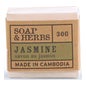 Bodia Jasmine Herbal Soap 30g