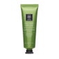 Apivita Mascarilla Facial Hidratante con Aloe 50 ml