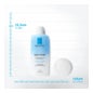 La Roche-Posay Respectissime Desmaquillante Ojos Waterproof 125ml