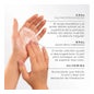 Medik8 Surface Radiance Cleanse 150ml