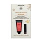 Apivita Pack Hugs & Kisses Jasmine Crema de manos 50ml + Labial 4,4g