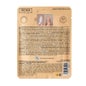 Iroha Nature Repair Guantes Mascarilla Reparadora 20 ml