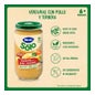 Hero Baby Hero Baby Tarrito Verduritas, Pollo Y Ternera 235G