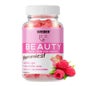 Weider Gummy Up Beauty 40uds