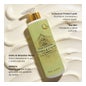 Q77plus Crema Corporal Prebiótica 500 ml