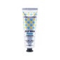 Comodynes Nourishing Gel Mask 30ml