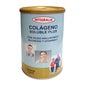 Integralia Collagen Soluble Plus hialurónico Magnesium sabor café 360g