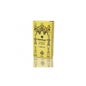 Radhe Shyam Sandalwood Incense Powder and Charcoal 100g