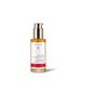 Dr. Hauschka Fitness Body Oil (Vidoeiro-Arnica) 75 ml