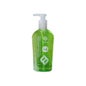 Farline Bodygel Aloe Vera moisturizing 250ml