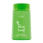 Ziaja Hoja De Olivo Desmaquillador Ojos Bifásico 120 ml