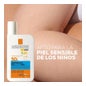 La Roche-Posay Anthelios UVMUNE400 Dermo-Pediatrics Fluido Invisible SPF50+ 50ml