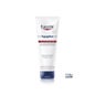 Eucerin Aquaphor Baume Réparateur 198g